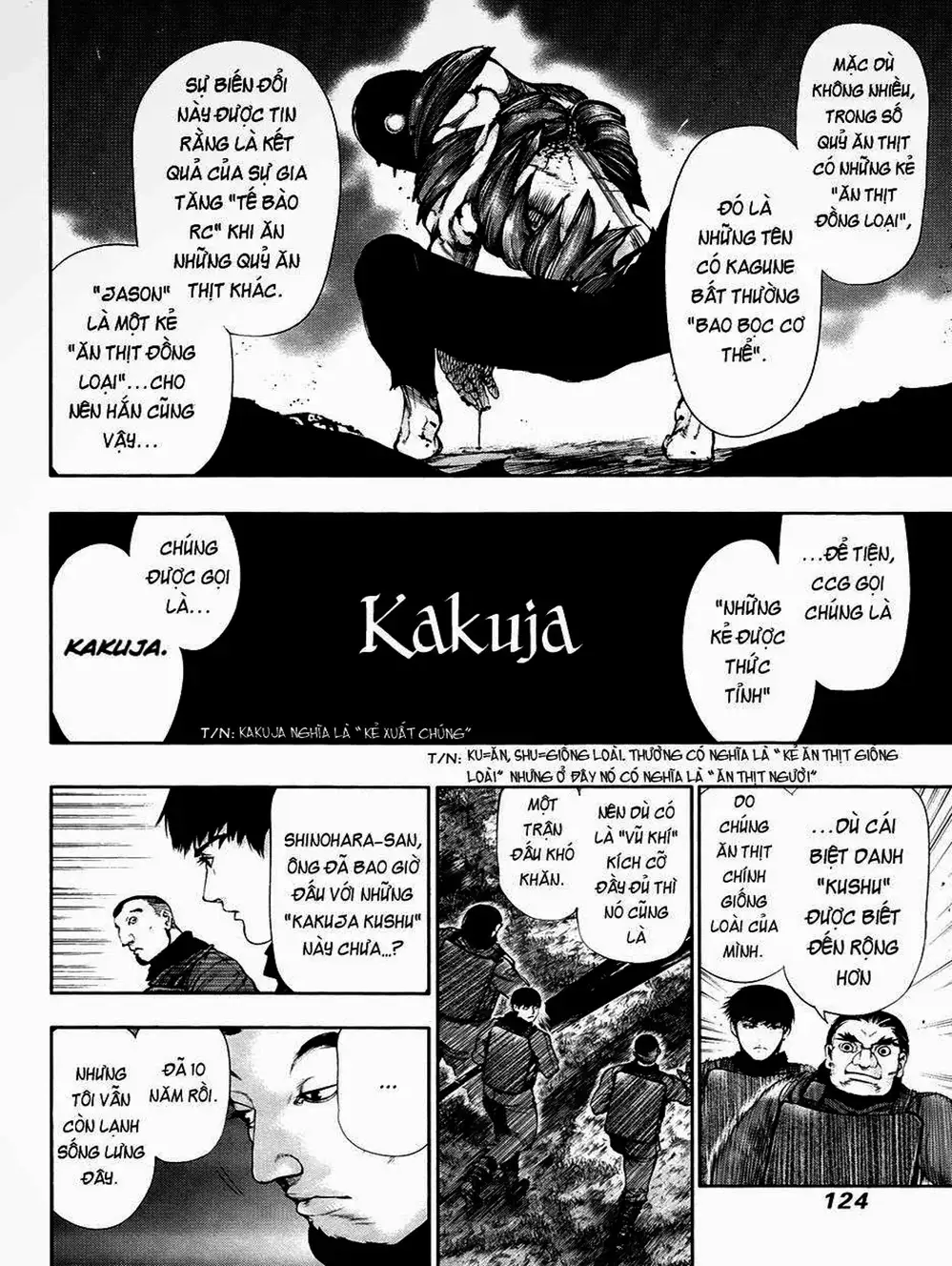 Truyện Tranh Ngạ Quỷ Tokyo - Tokyo Ghoul trang 2