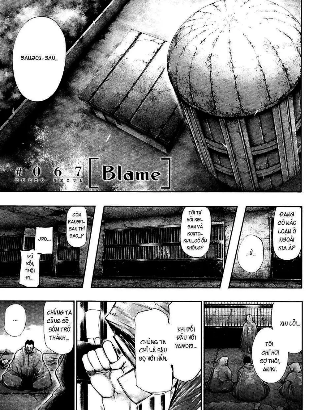 Truyện Tranh Ngạ Quỷ Tokyo - Tokyo Ghoul trang 2