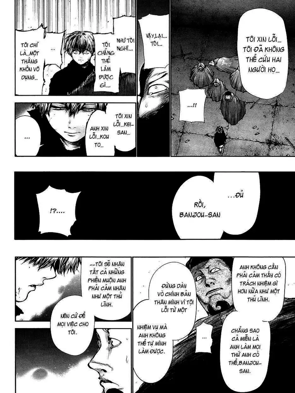 Truyện Tranh Ngạ Quỷ Tokyo - Tokyo Ghoul trang 2