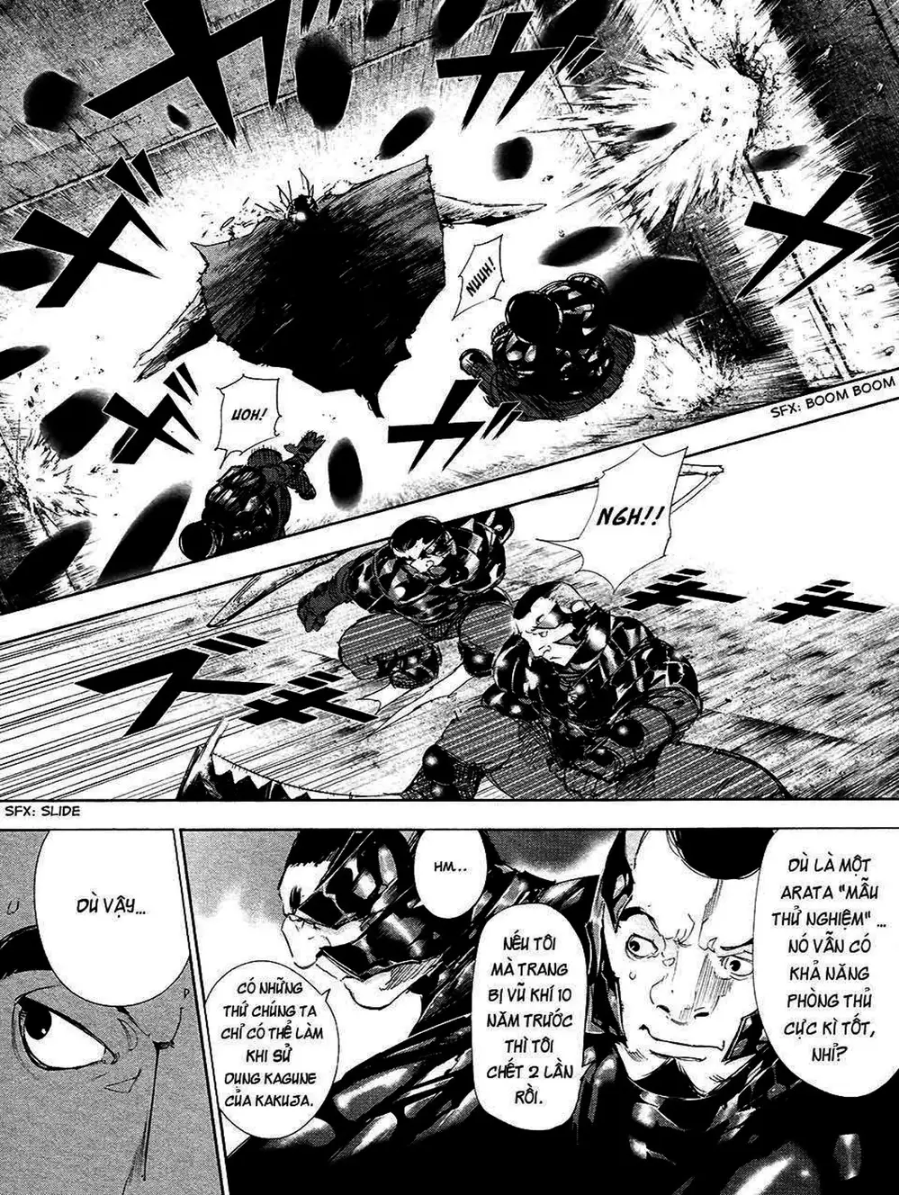 Truyện Tranh Ngạ Quỷ Tokyo - Tokyo Ghoul trang 2