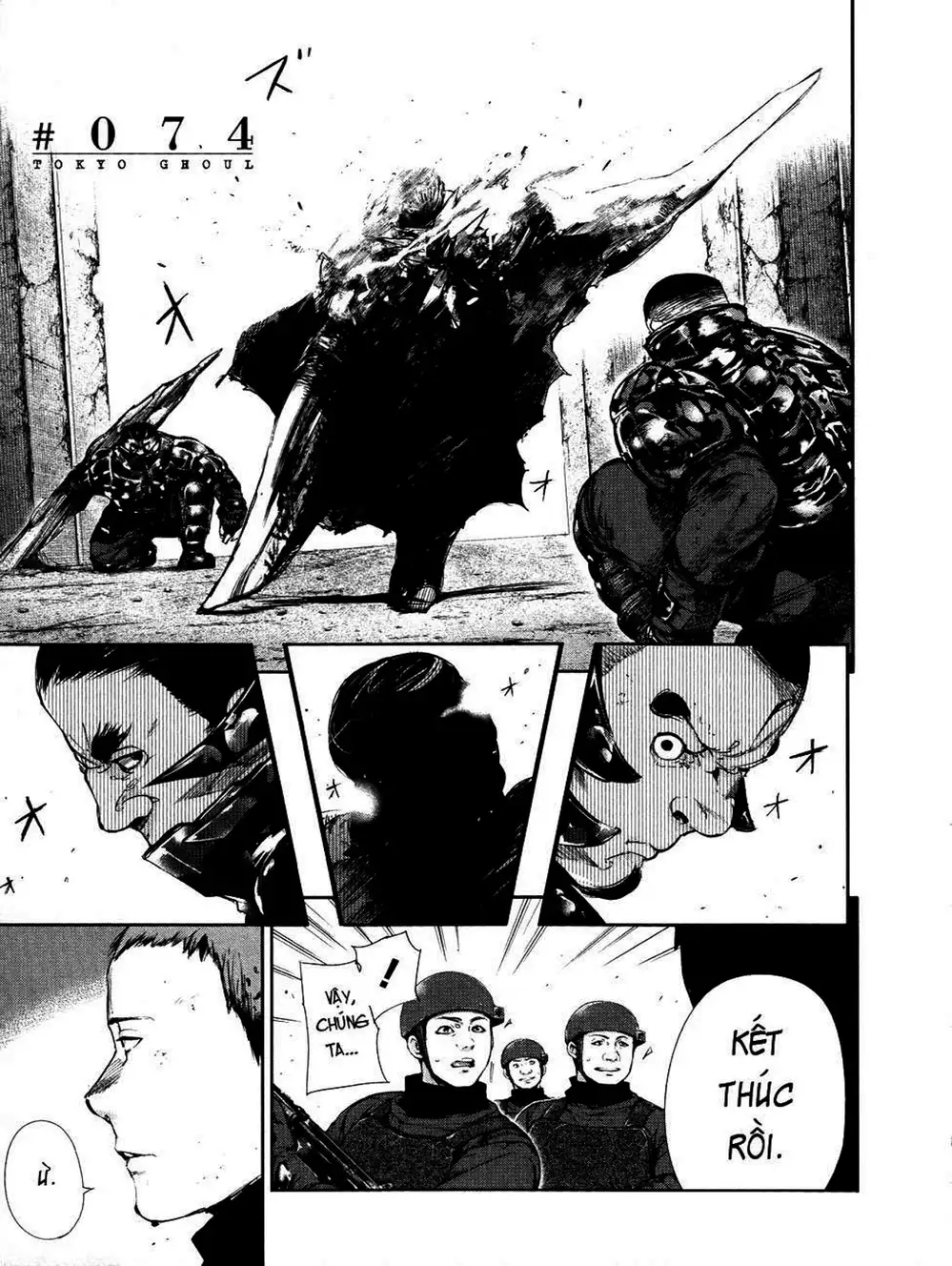 Truyện Tranh Ngạ Quỷ Tokyo - Tokyo Ghoul trang 2