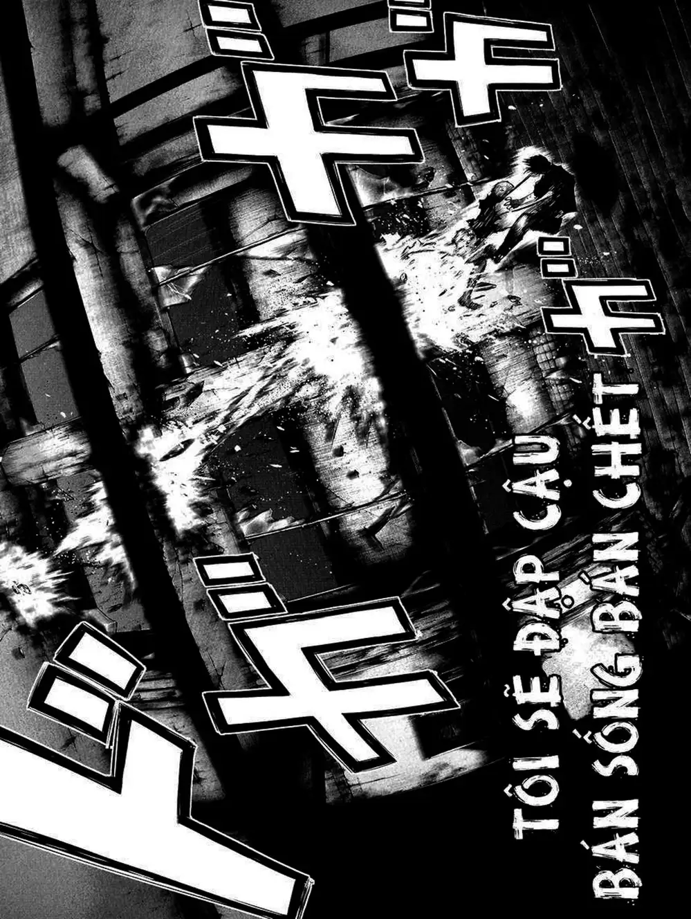 Truyện Tranh Ngạ Quỷ Tokyo - Tokyo Ghoul trang 2