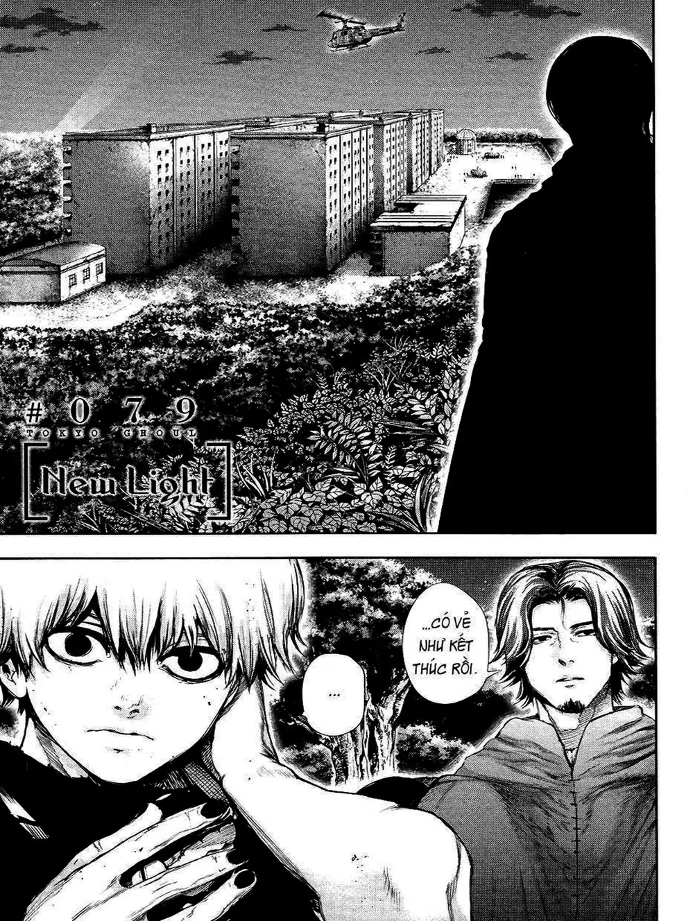 Truyện Tranh Ngạ Quỷ Tokyo - Tokyo Ghoul trang 2