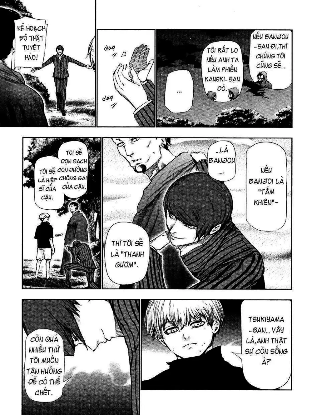 Truyện Tranh Ngạ Quỷ Tokyo - Tokyo Ghoul trang 2