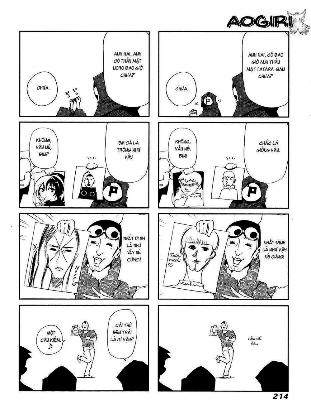 Truyện Tranh Ngạ Quỷ Tokyo - Tokyo Ghoul trang 2