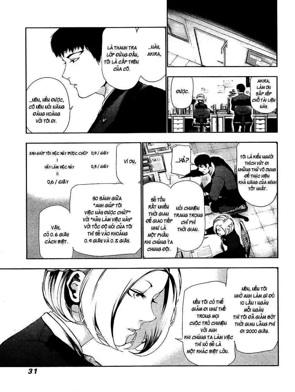 Truyện Tranh Ngạ Quỷ Tokyo - Tokyo Ghoul trang 2