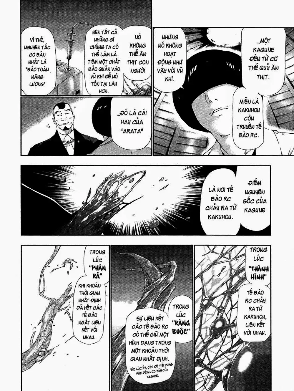 Truyện Tranh Ngạ Quỷ Tokyo - Tokyo Ghoul trang 2