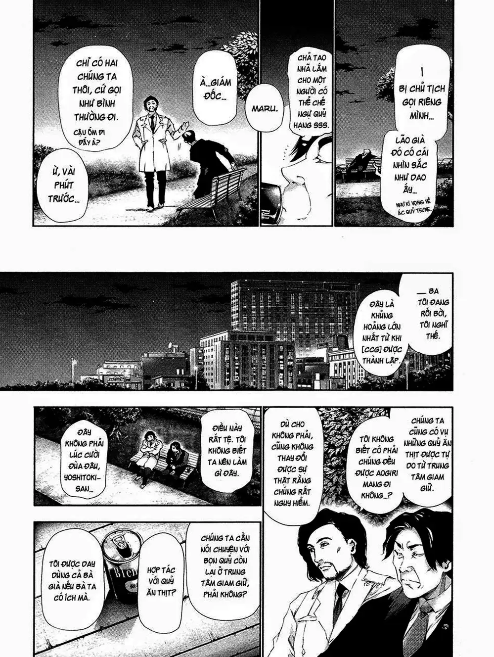 Truyện Tranh Ngạ Quỷ Tokyo - Tokyo Ghoul trang 2