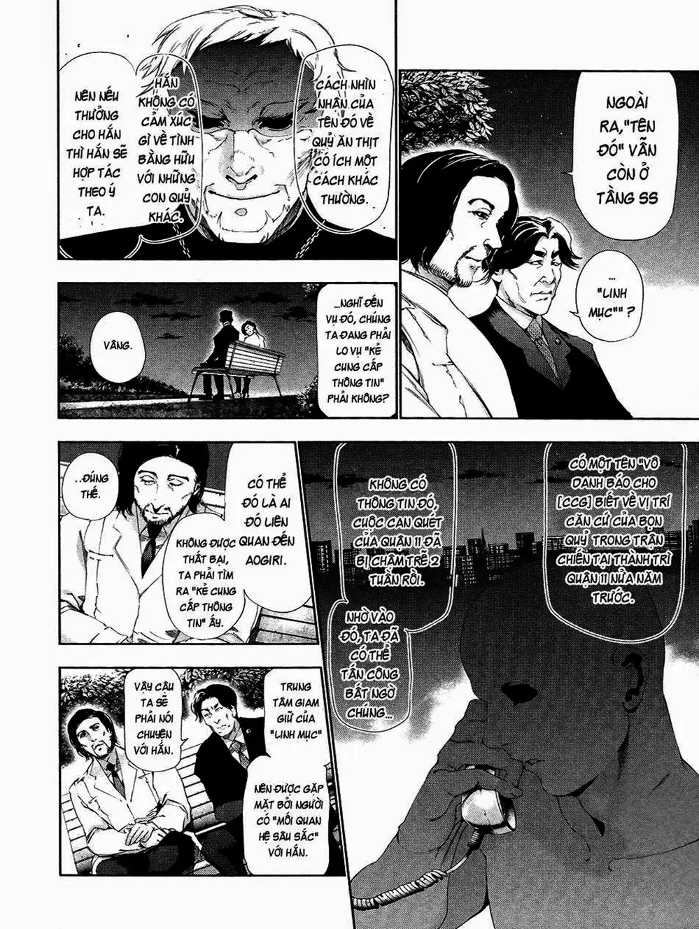 Truyện Tranh Ngạ Quỷ Tokyo - Tokyo Ghoul trang 2