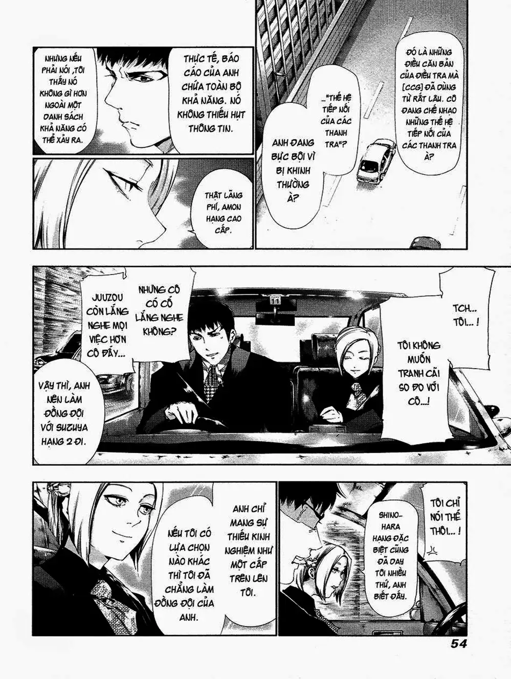 Truyện Tranh Ngạ Quỷ Tokyo - Tokyo Ghoul trang 2