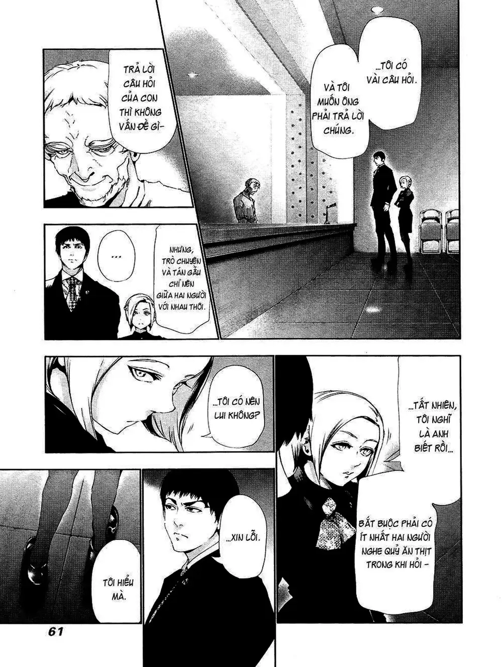 Truyện Tranh Ngạ Quỷ Tokyo - Tokyo Ghoul trang 2