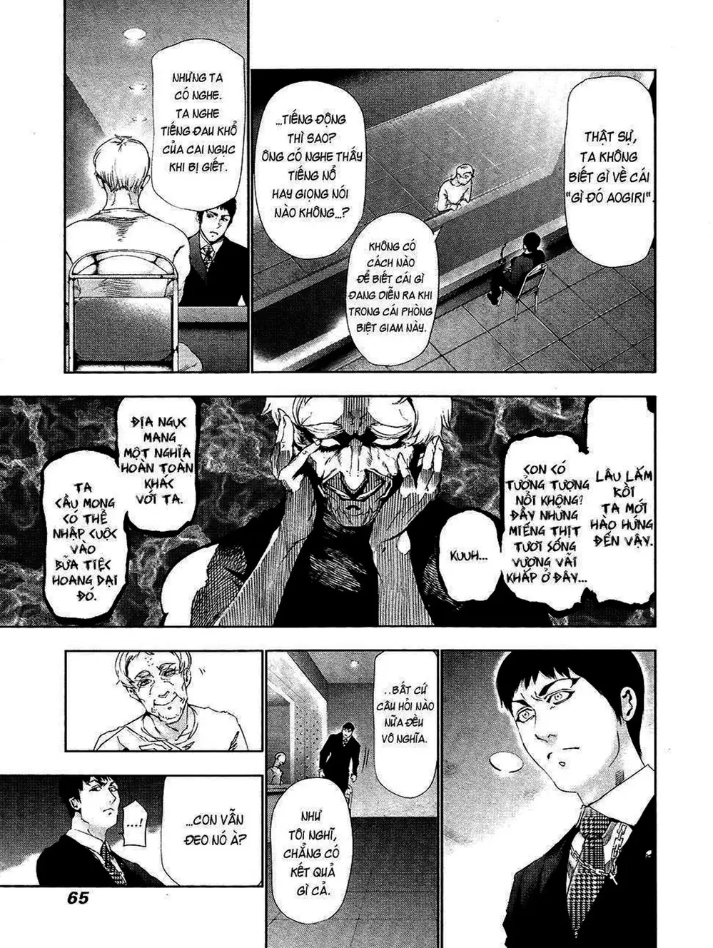 Truyện Tranh Ngạ Quỷ Tokyo - Tokyo Ghoul trang 2