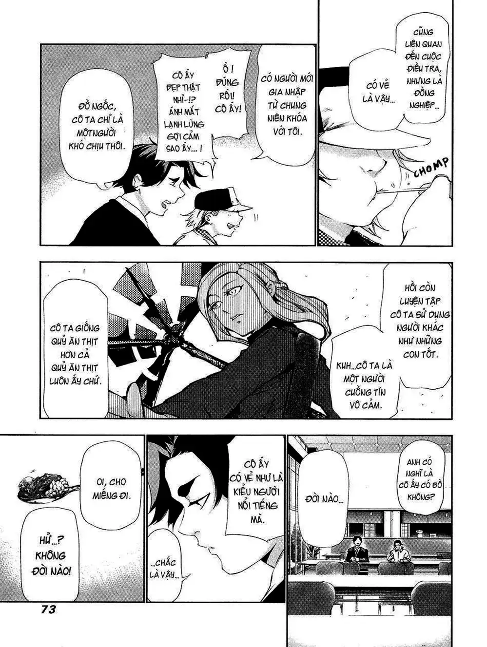 Truyện Tranh Ngạ Quỷ Tokyo - Tokyo Ghoul trang 2