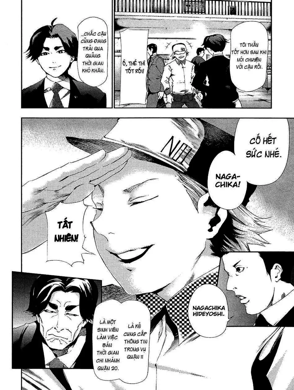 Truyện Tranh Ngạ Quỷ Tokyo - Tokyo Ghoul trang 2