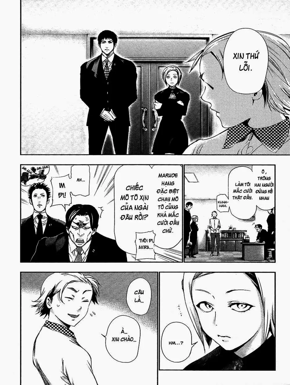 Truyện Tranh Ngạ Quỷ Tokyo - Tokyo Ghoul trang 2