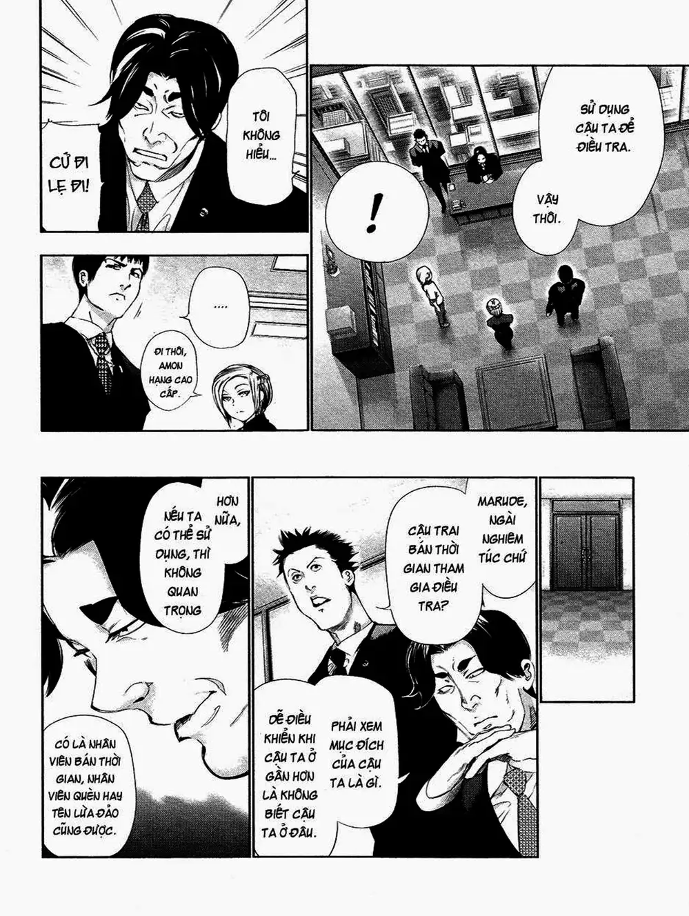 Truyện Tranh Ngạ Quỷ Tokyo - Tokyo Ghoul trang 2