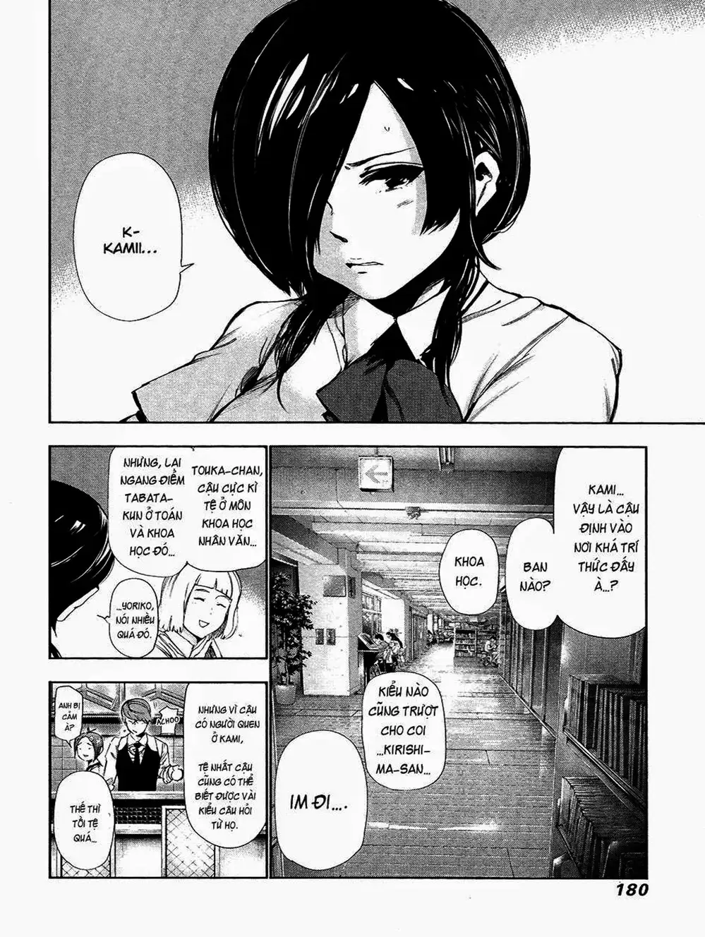 Truyện Tranh Ngạ Quỷ Tokyo - Tokyo Ghoul trang 2