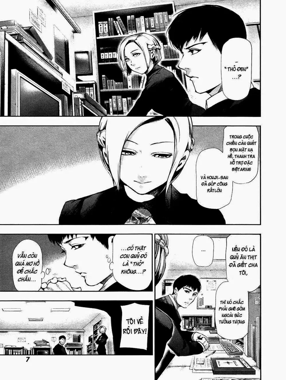 Truyện Tranh Ngạ Quỷ Tokyo - Tokyo Ghoul trang 2