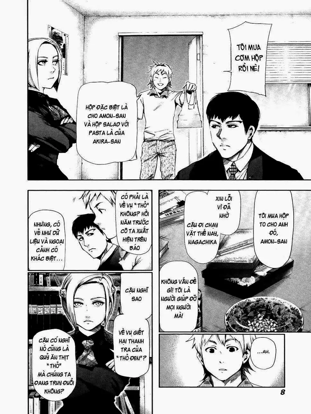 Truyện Tranh Ngạ Quỷ Tokyo - Tokyo Ghoul trang 2