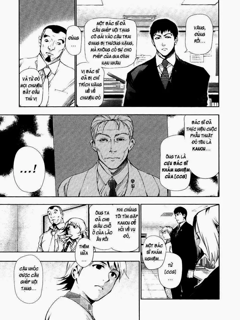 Truyện Tranh Ngạ Quỷ Tokyo - Tokyo Ghoul trang 2