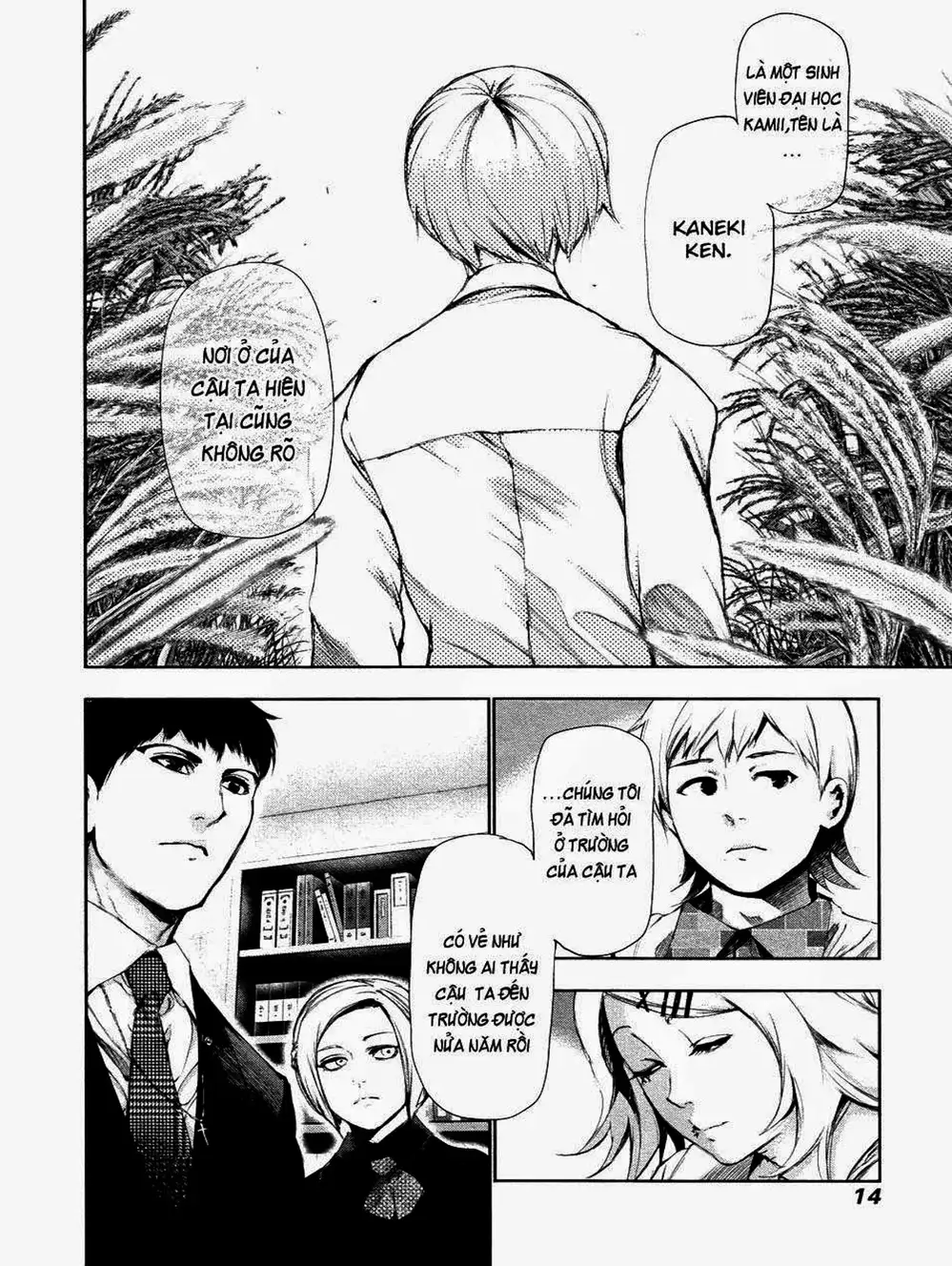 Truyện Tranh Ngạ Quỷ Tokyo - Tokyo Ghoul trang 2
