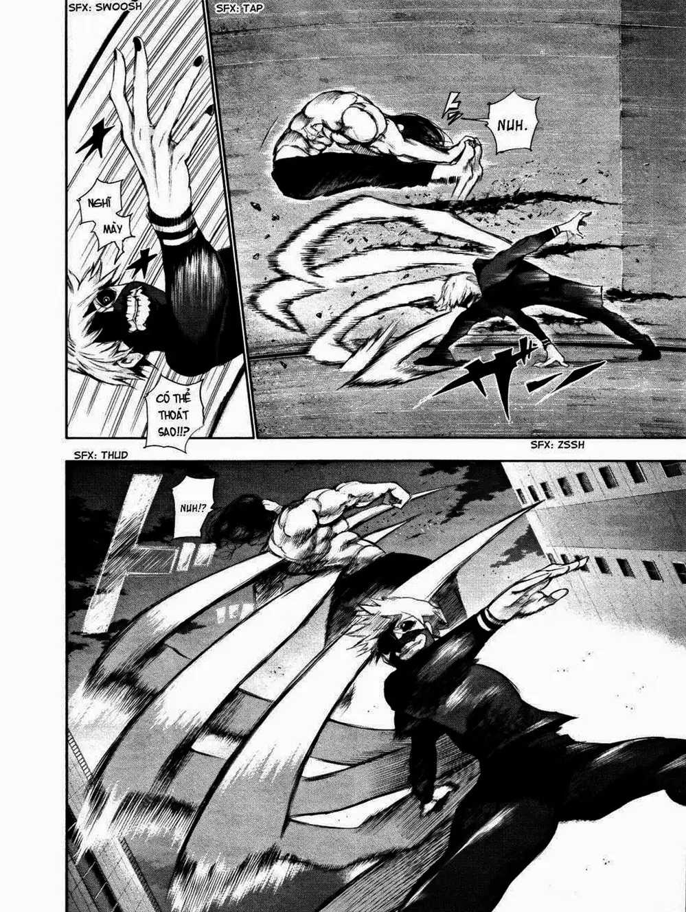 Truyện Tranh Ngạ Quỷ Tokyo - Tokyo Ghoul trang 2