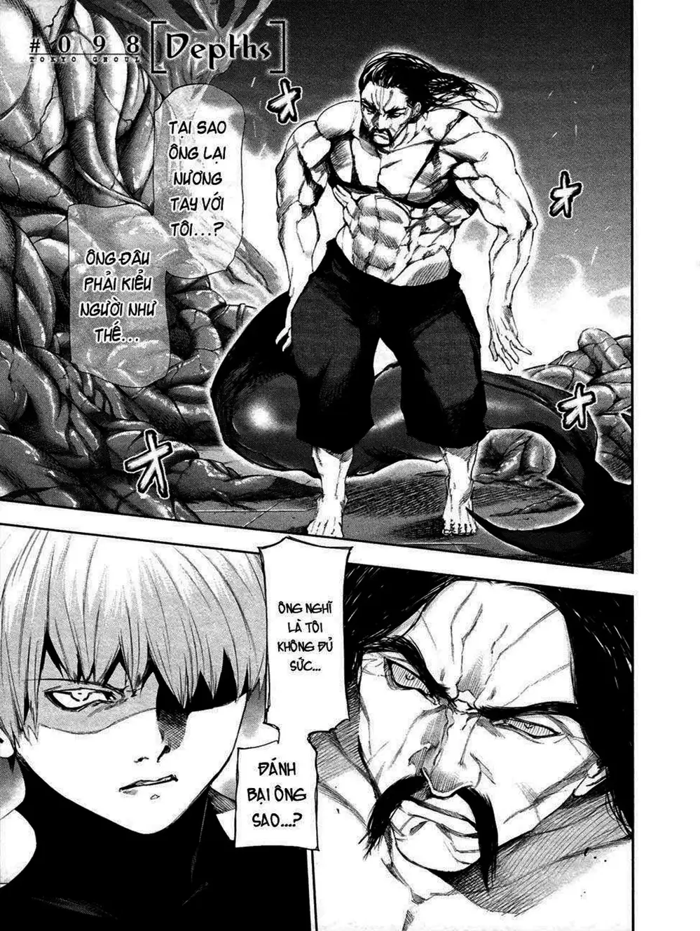 Truyện Tranh Ngạ Quỷ Tokyo - Tokyo Ghoul trang 2