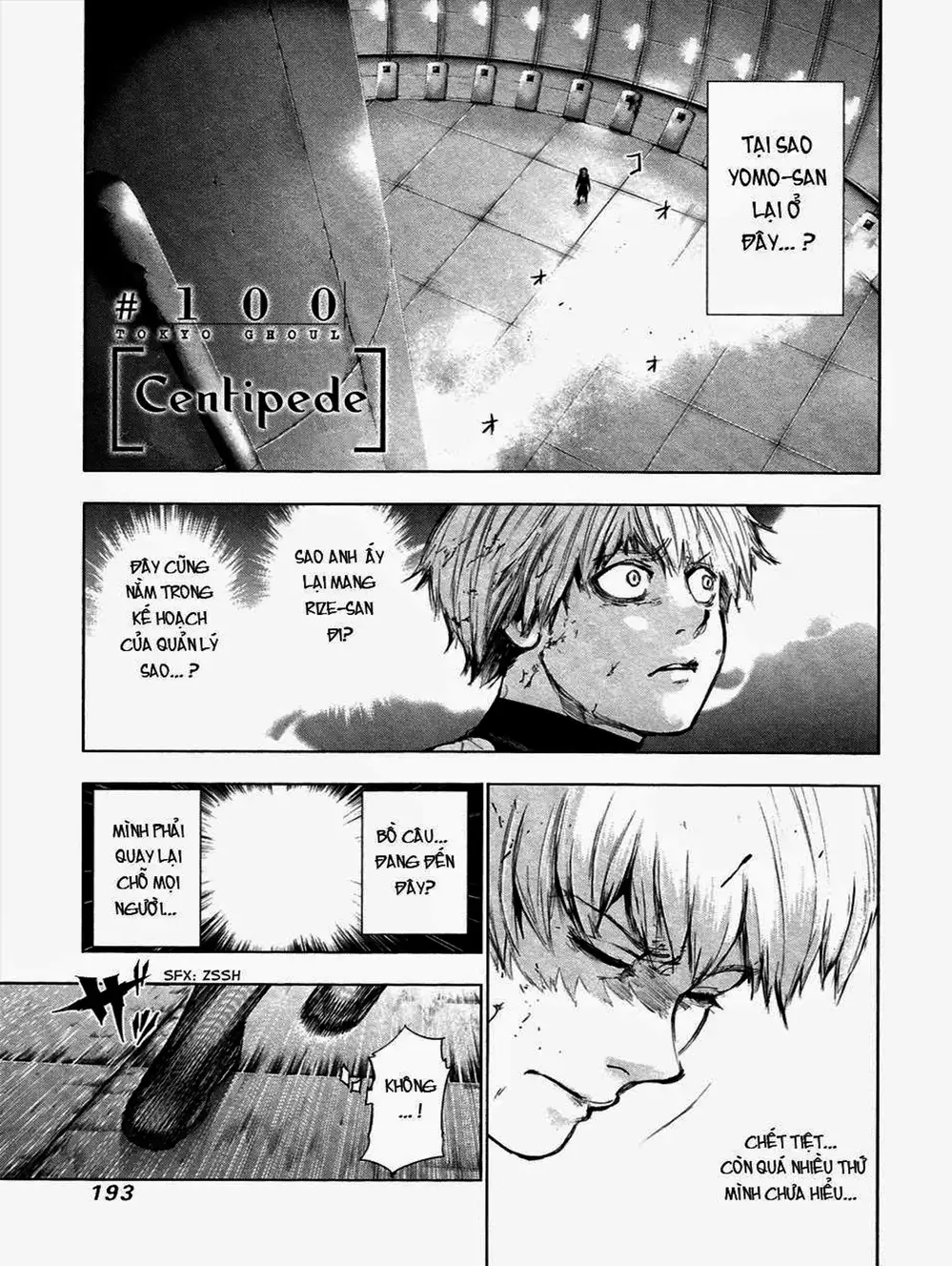 Truyện Tranh Ngạ Quỷ Tokyo - Tokyo Ghoul trang 2