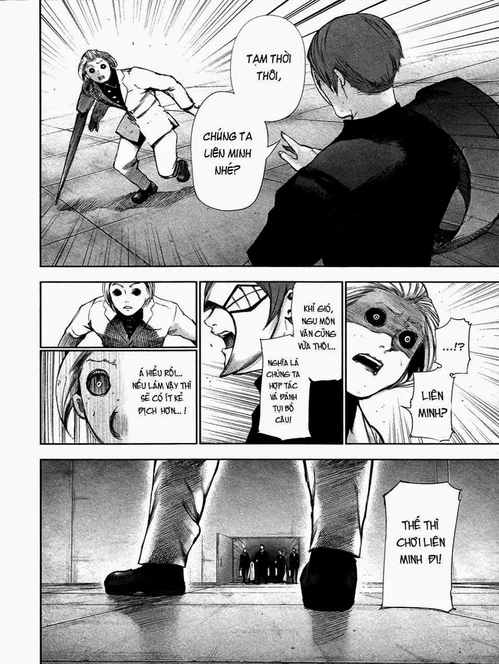 Truyện Tranh Ngạ Quỷ Tokyo - Tokyo Ghoul trang 2