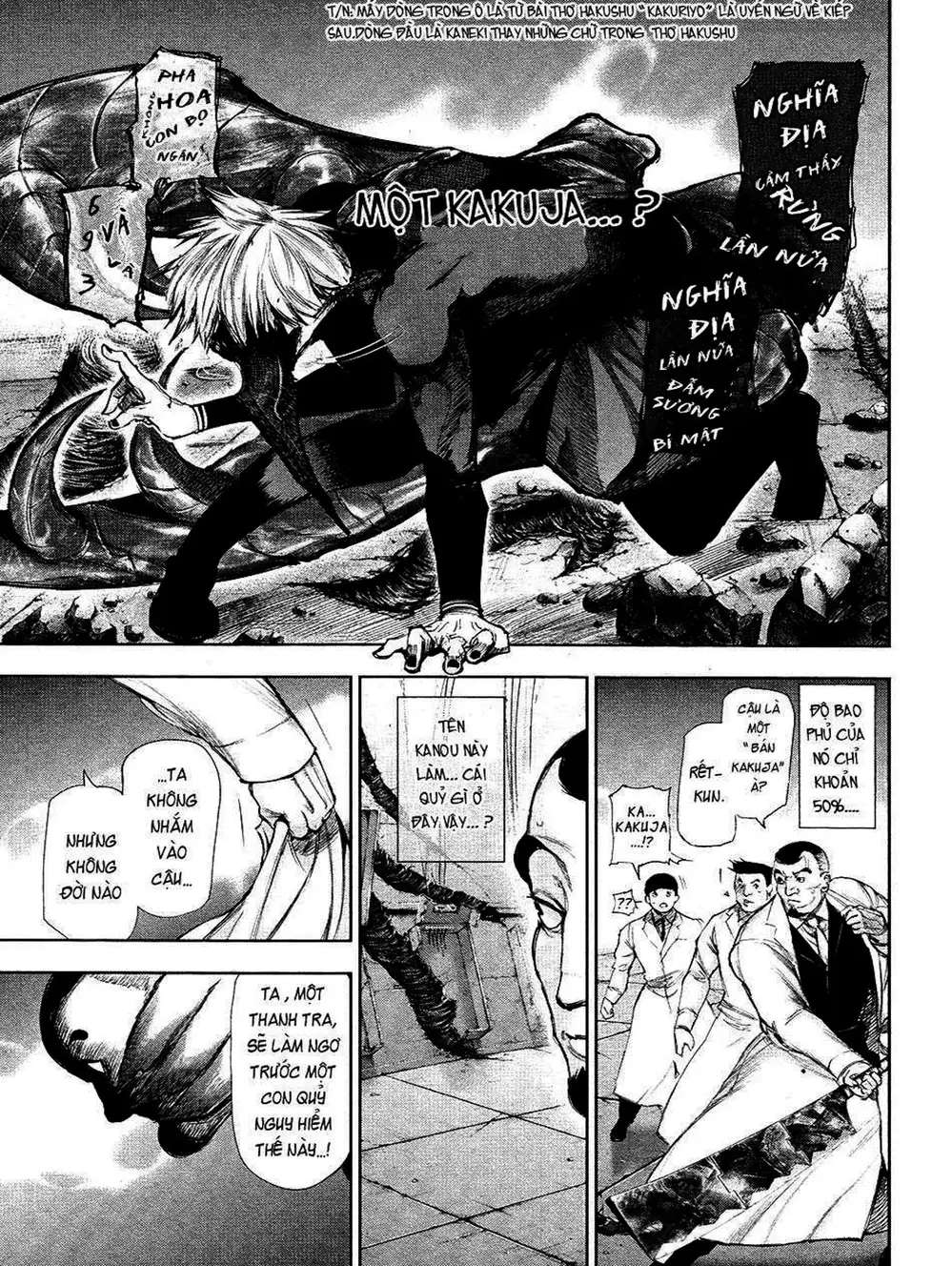 Truyện Tranh Ngạ Quỷ Tokyo - Tokyo Ghoul trang 2