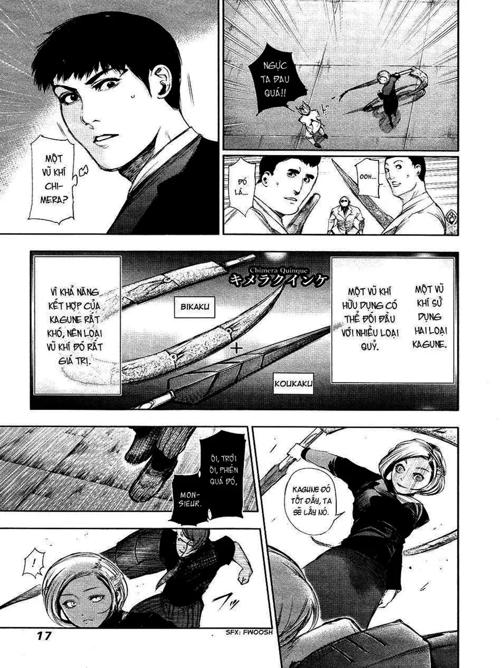 Truyện Tranh Ngạ Quỷ Tokyo - Tokyo Ghoul trang 2