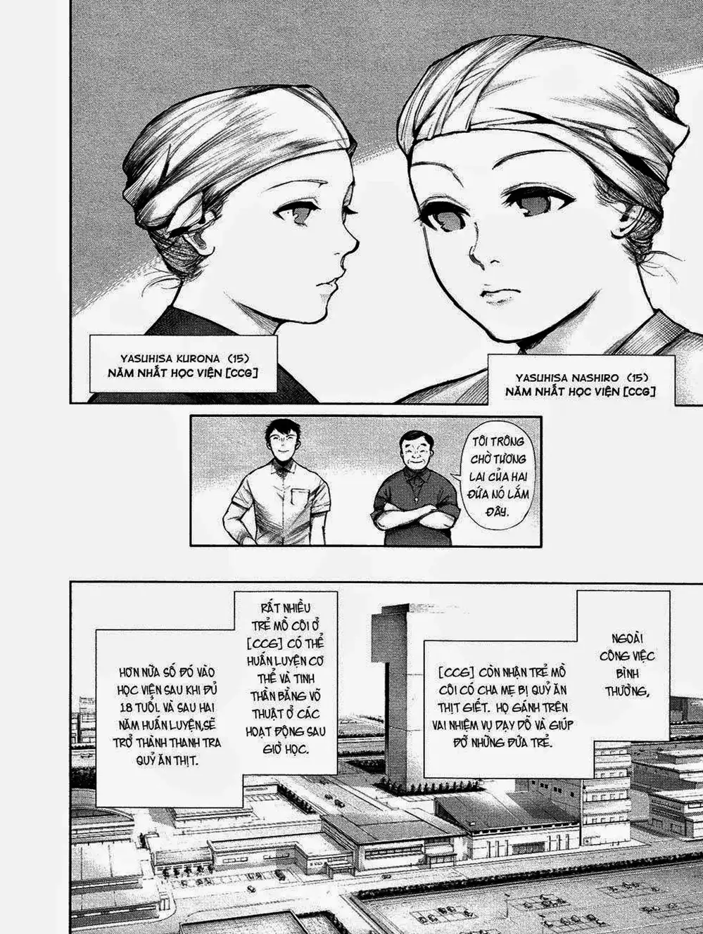 Truyện Tranh Ngạ Quỷ Tokyo - Tokyo Ghoul trang 2