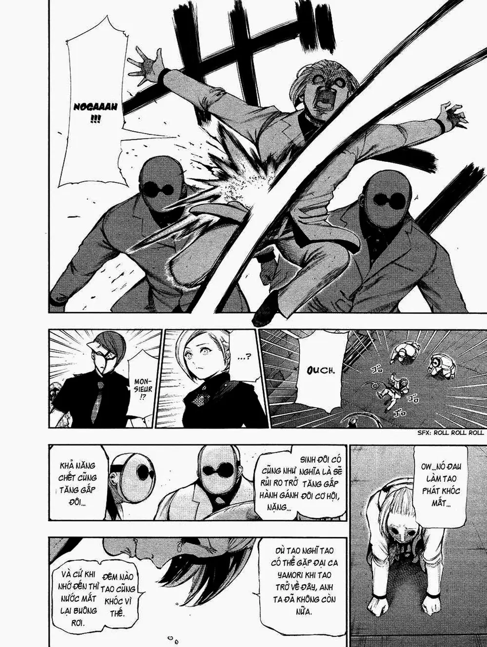 Truyện Tranh Ngạ Quỷ Tokyo - Tokyo Ghoul trang 2