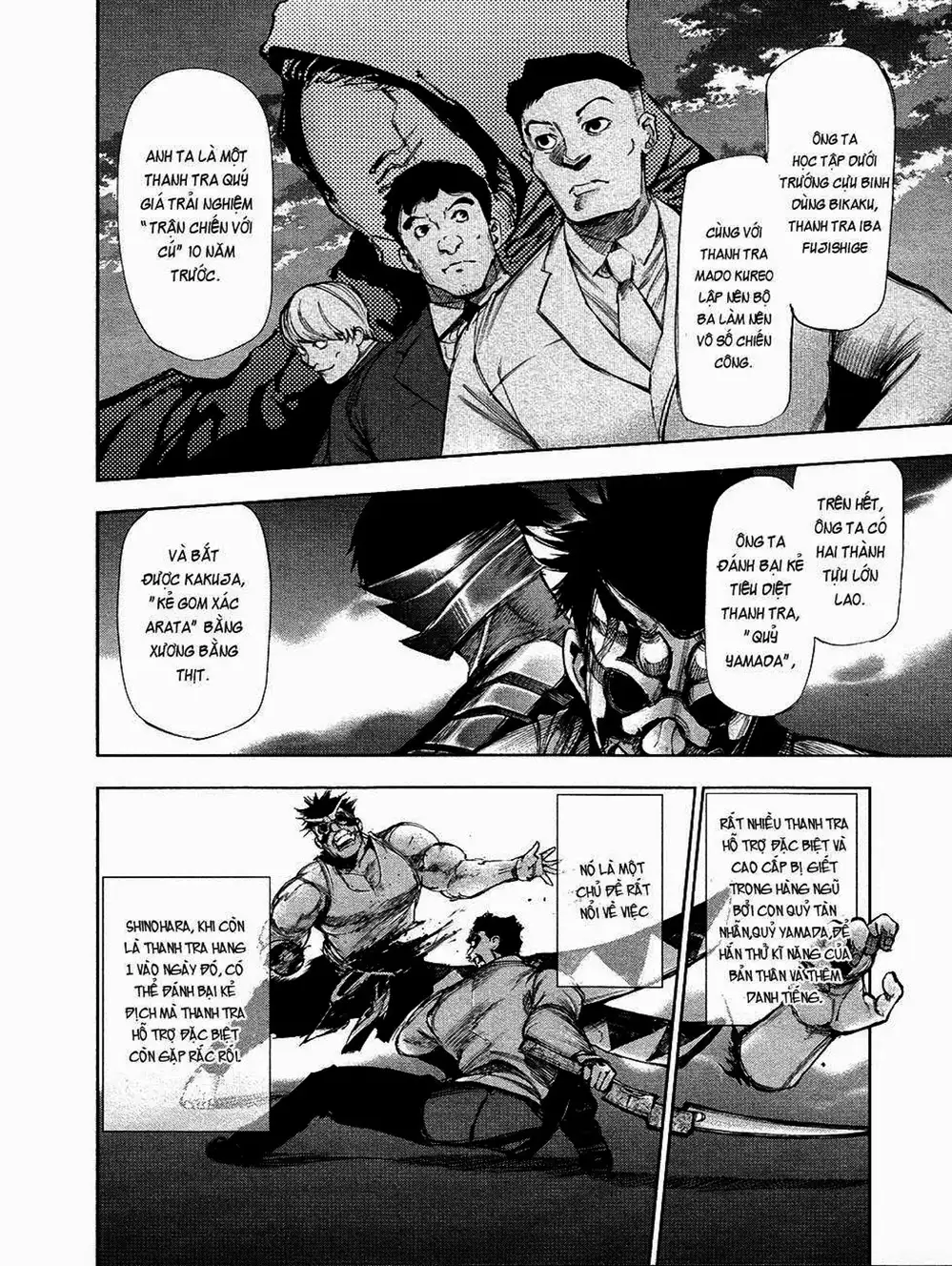 Truyện Tranh Ngạ Quỷ Tokyo - Tokyo Ghoul trang 2