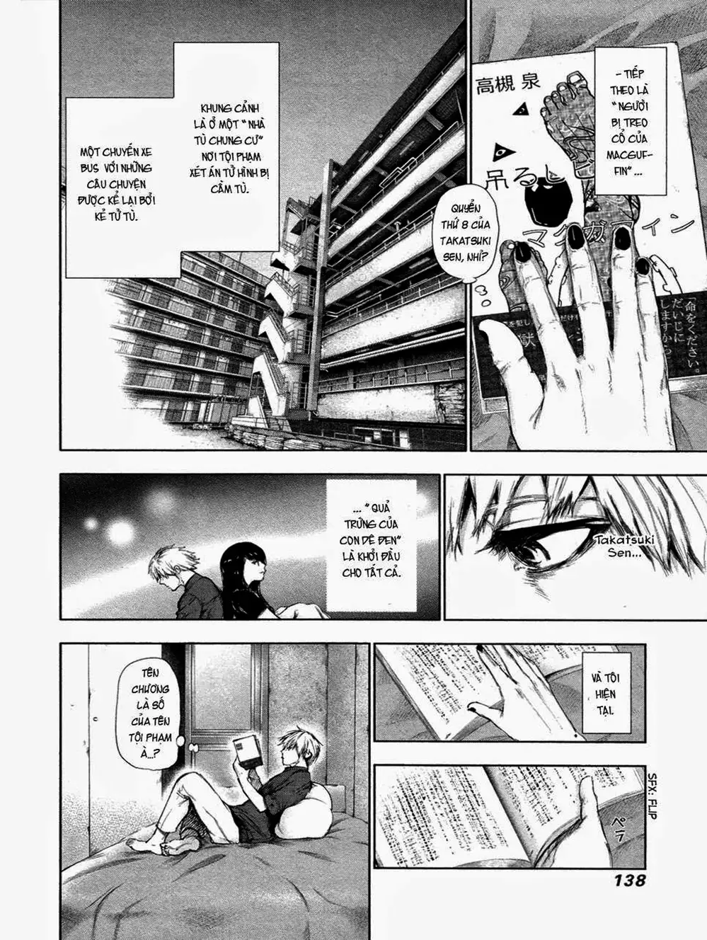 Truyện Tranh Ngạ Quỷ Tokyo - Tokyo Ghoul trang 2