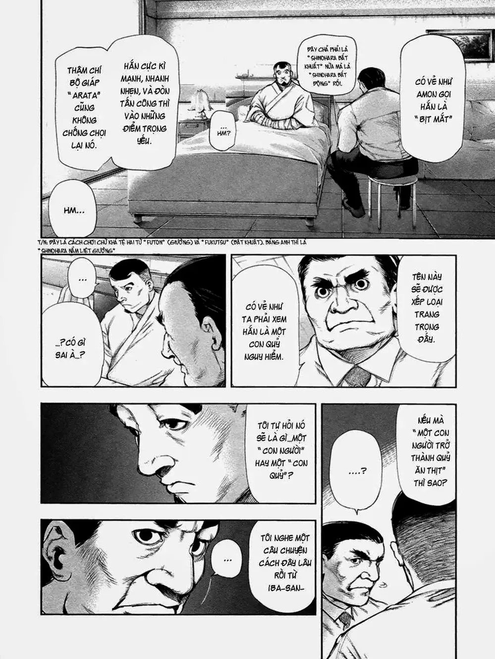 Truyện Tranh Ngạ Quỷ Tokyo - Tokyo Ghoul trang 2