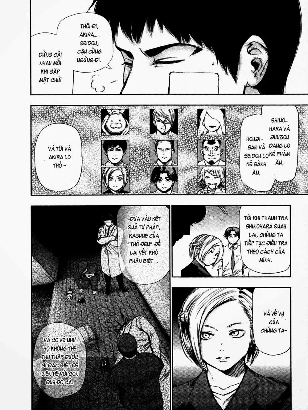 Truyện Tranh Ngạ Quỷ Tokyo - Tokyo Ghoul trang 2