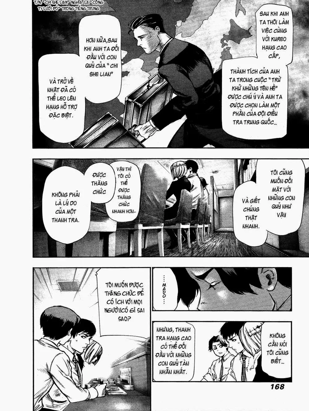 Truyện Tranh Ngạ Quỷ Tokyo - Tokyo Ghoul trang 2