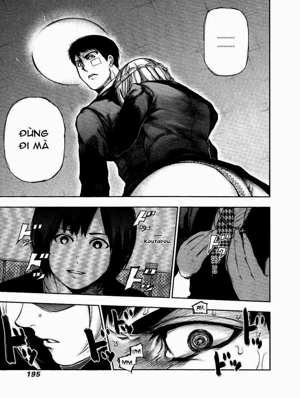 Truyện Tranh Ngạ Quỷ Tokyo - Tokyo Ghoul trang 2