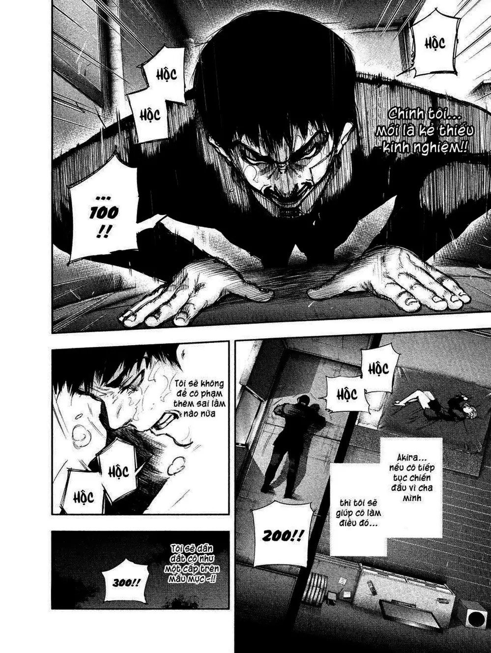 Truyện Tranh Ngạ Quỷ Tokyo - Tokyo Ghoul trang 2