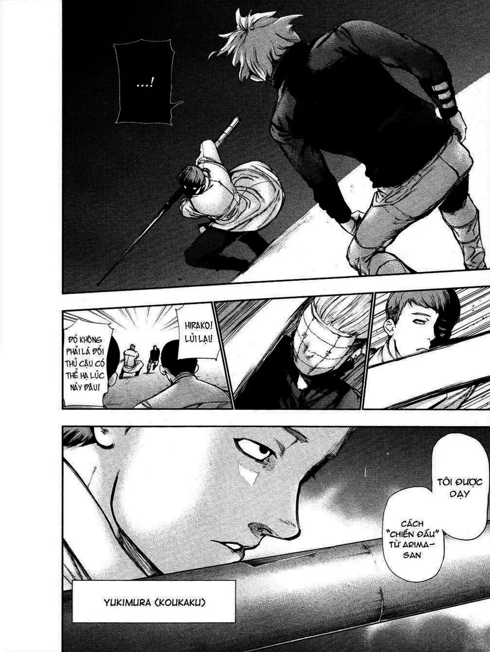 Truyện Tranh Ngạ Quỷ Tokyo - Tokyo Ghoul trang 2