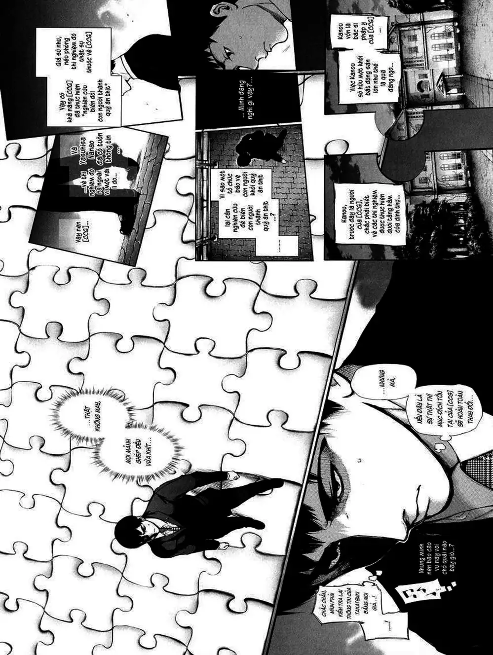 Truyện Tranh Ngạ Quỷ Tokyo - Tokyo Ghoul trang 2