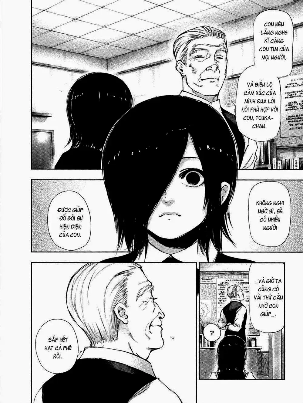 Truyện Tranh Ngạ Quỷ Tokyo - Tokyo Ghoul trang 2