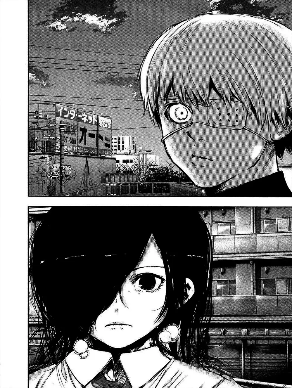 Truyện Tranh Ngạ Quỷ Tokyo - Tokyo Ghoul trang 2