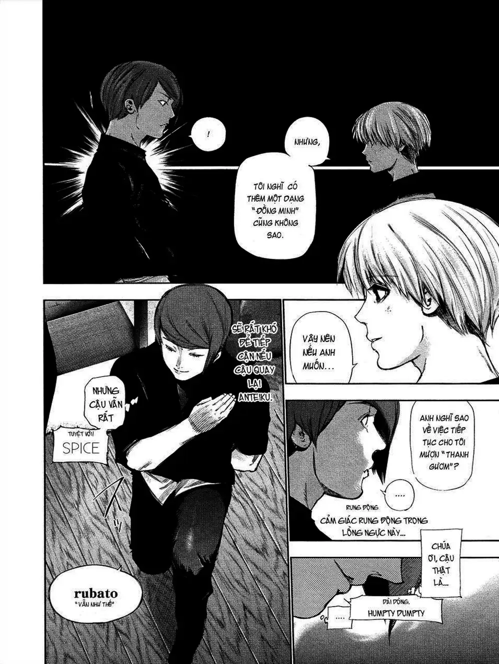 Truyện Tranh Ngạ Quỷ Tokyo - Tokyo Ghoul trang 2