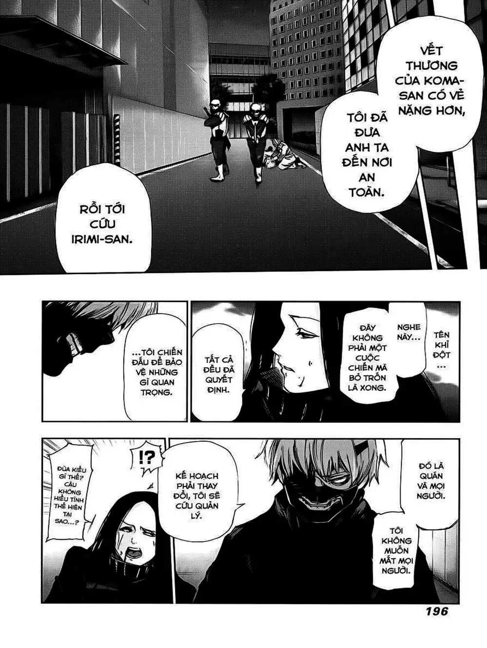 Truyện Tranh Ngạ Quỷ Tokyo - Tokyo Ghoul trang 2