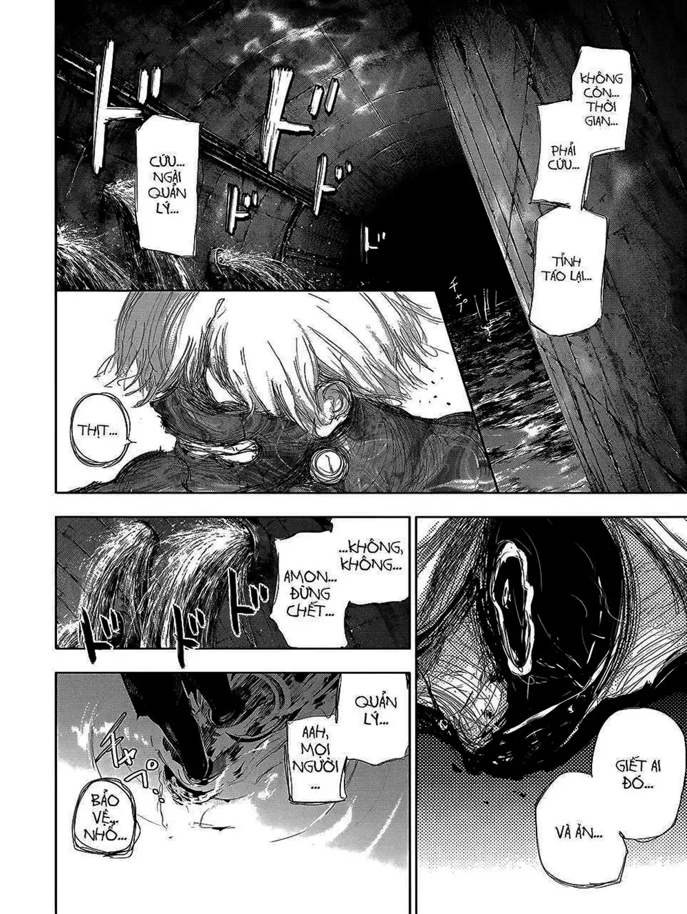 Truyện Tranh Ngạ Quỷ Tokyo - Tokyo Ghoul trang 2
