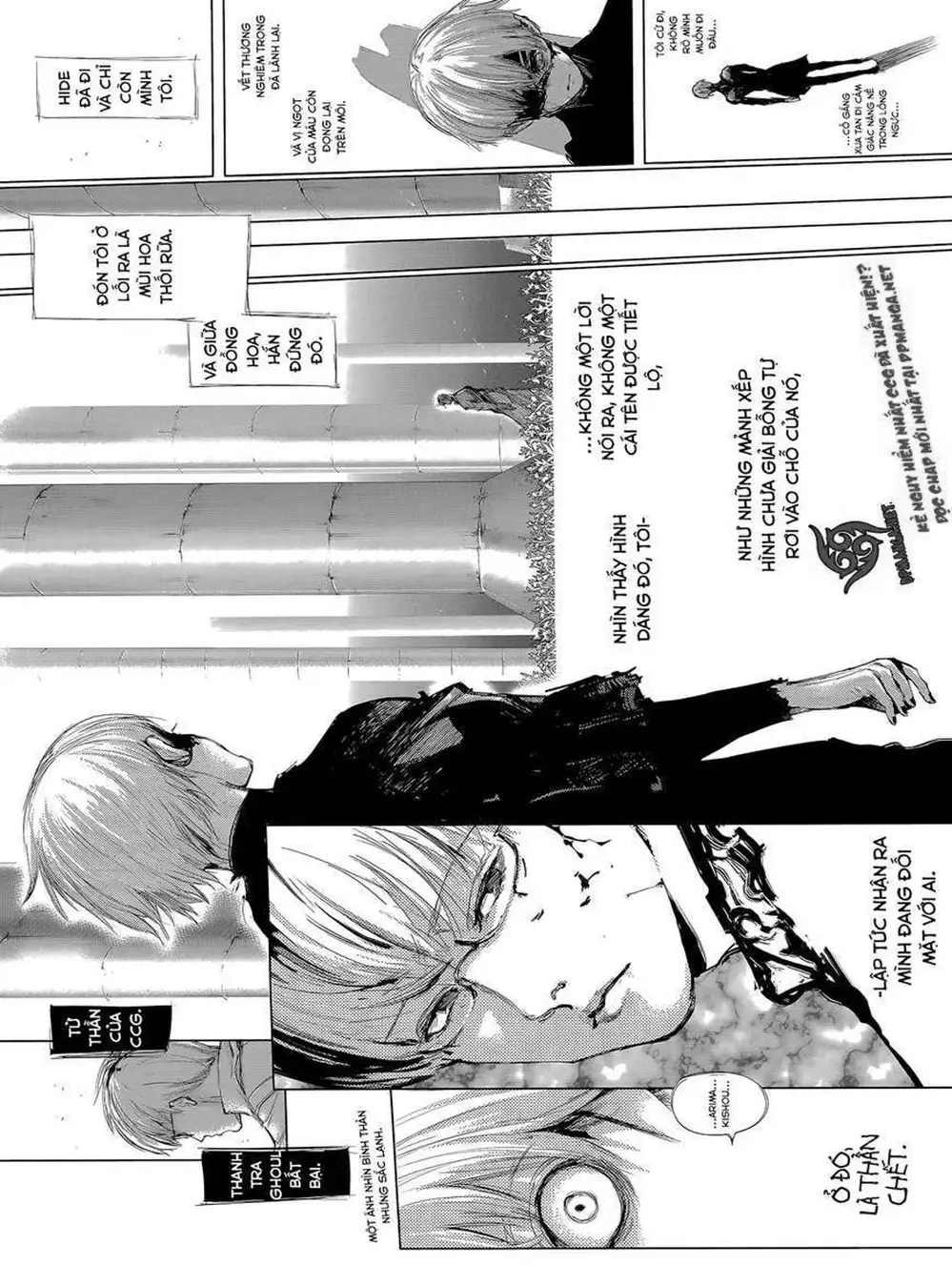 Truyện Tranh Ngạ Quỷ Tokyo - Tokyo Ghoul trang 2
