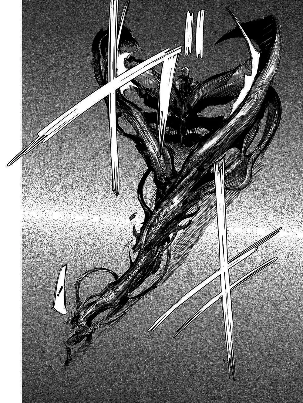 Truyện Tranh Ngạ Quỷ Tokyo - Tokyo Ghoul trang 2