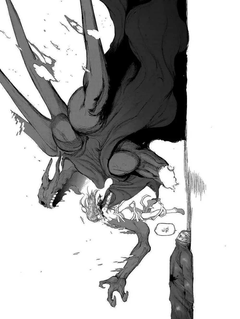 Truyện Tranh Ngạ Quỷ Tokyo - Tokyo Ghoul trang 2